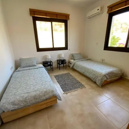 Peace In Διαμέρισμα